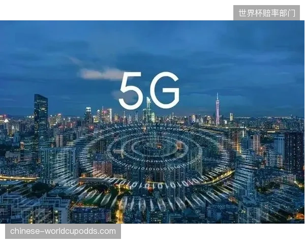 生态重构阶段服务端融合5G低延时传输 提升观赛体验