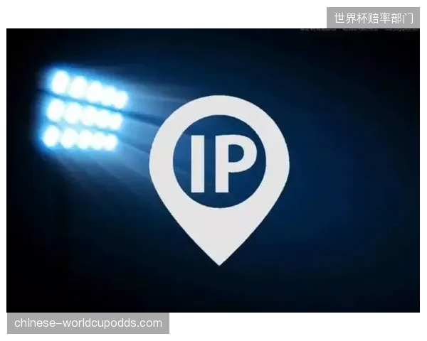 体育IP的商业变现逻辑已发生根本性转变：交互式体验本身正在成为核心付费商品
